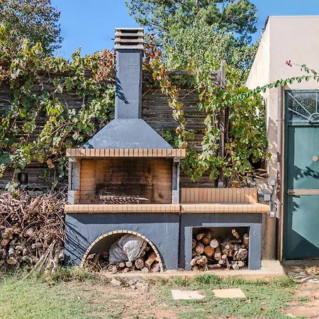 ヴィラ Skine Dream