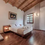 Skine Dream Vila